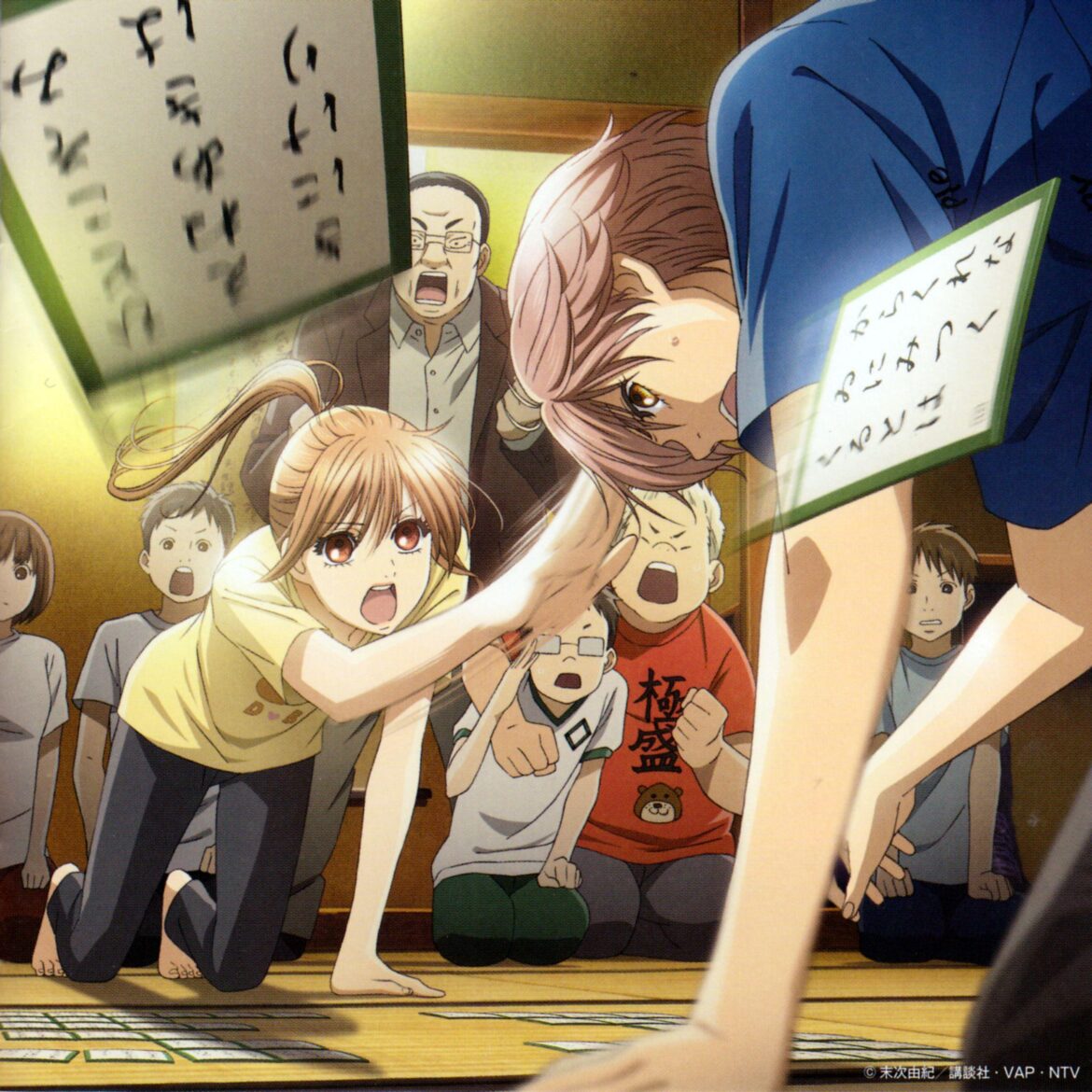 Anime Highlight: Chihayafuru