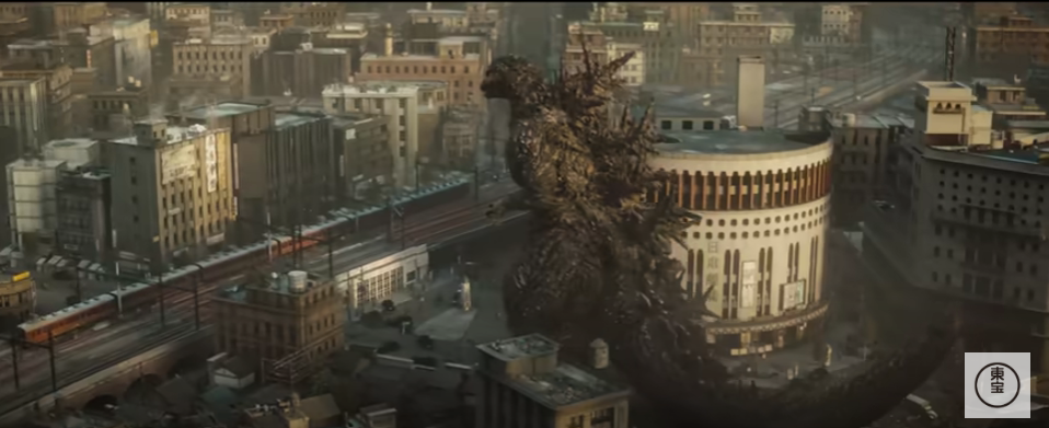 Trailer: Godzilla Minus One