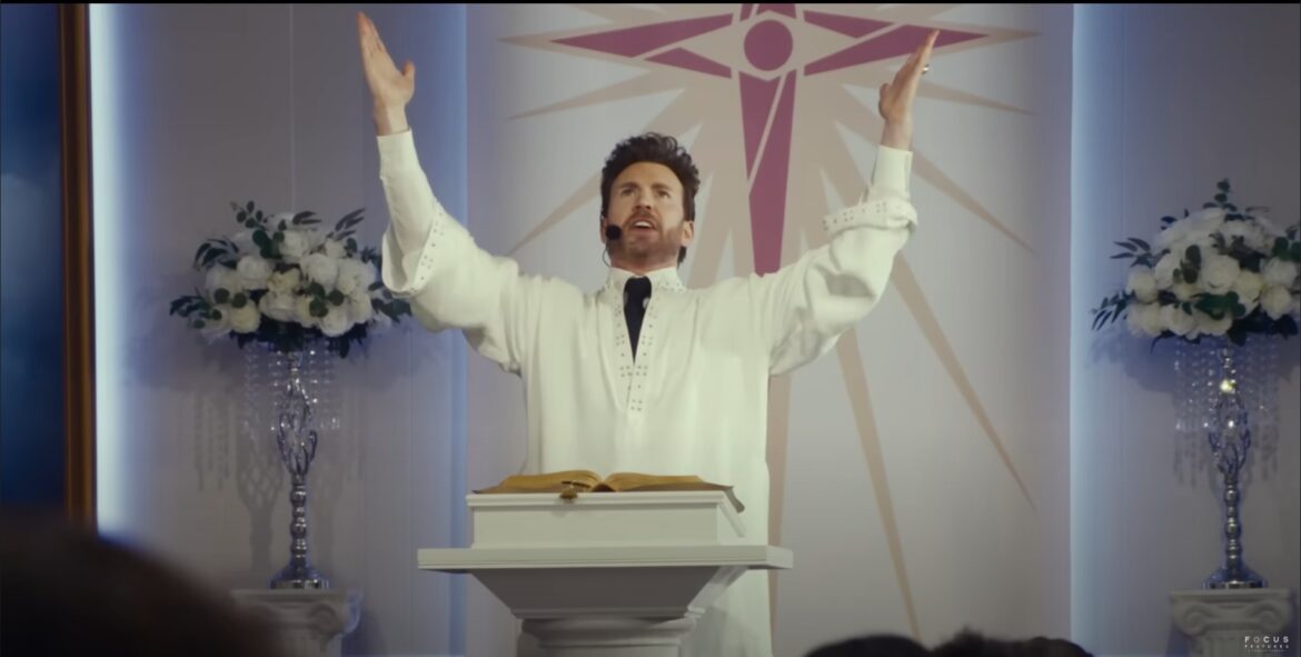 Movie Trailer: Honey Don’t