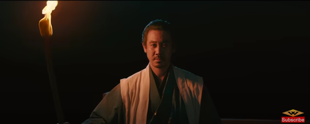 Movie Trailer: Samurai Fury