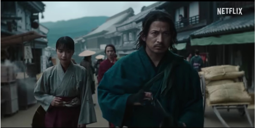 Series Trailer: Last Samurai Standing